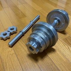 IGNIOハードダンベルセット