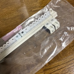 TOSO カーテンレール　シングル