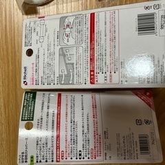 未使用品 Richell リッチェル 引き出し 扉用ロック 5個入りの画像