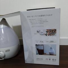 加湿器の画像