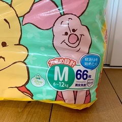 (開封済み)グーン　パンツMサイズ　紙おむつの画像