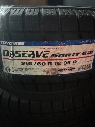 新品‼️スタッドレスタイヤ4本セット‼️