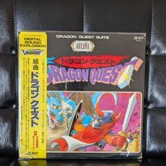 終了　組曲ドラゴンクエスト
譜面あり　ロゴステッカー無し　LPレコード
