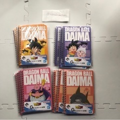 リングノート　G賞　ドラゴンボールDAIMA 一番くじ　ダイマ
