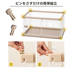 【アイリスオーヤマ ペットゲージ サークル】の画像