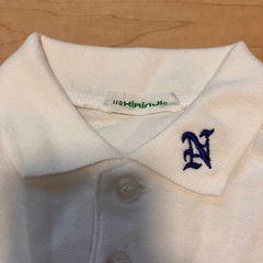 認定こども園　南光幼稚園（練馬区）グッズの画像