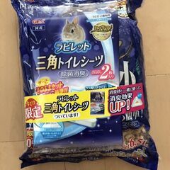 GEX　ウサギ　消臭砂　6.5L（トイレシーツ2枚つき）