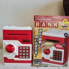 PASSWORD BANK      
