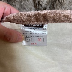 ニトリ　敷きパッドの画像