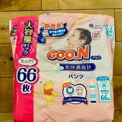 (開封済み)グーンプラス　パンツタイプMサイズ