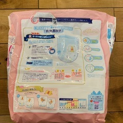 (開封済み)グーンプラス　パンツタイプMサイズの画像