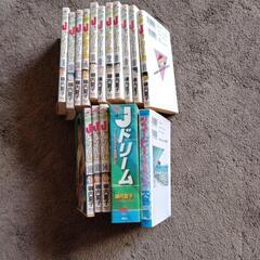 漫画　Ｊドリーム　の画像