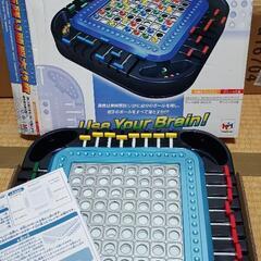 ボードゲーム2つセットの画像
