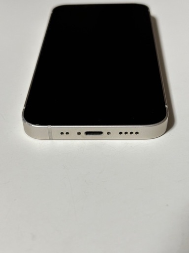 【11/15より値下げ】iPhone13 mini 128GB