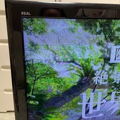 三菱　液晶カラーテレビ　レコーダー　
の画像
