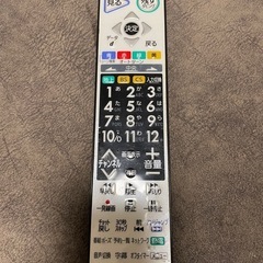 三菱　液晶カラーテレビ　レコーダー　
の画像