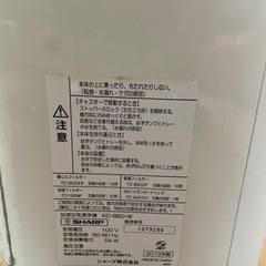 SHARP空気清浄機の画像