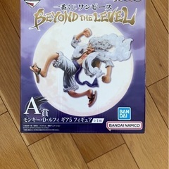ワンピース　一番くじ　ニカ　A賞