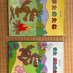 佐々木マキの絵本