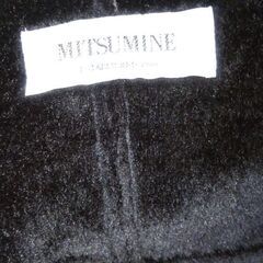 MITSUMINEジャンパーの画像