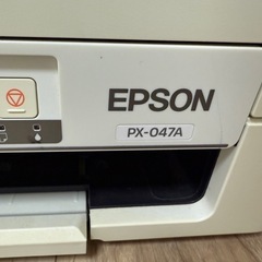 エプソンプリンターの画像