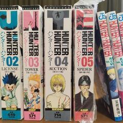 古本です。