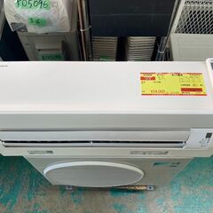 K05694　中古エアコン ダイキン 2019年製 主に6畳用 冷房能力 2.2KW / 暖房能力 2.2KW