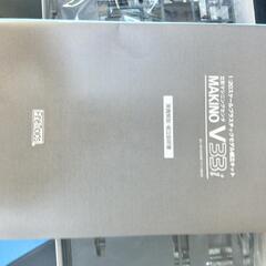 工作機械のプラモデルの画像