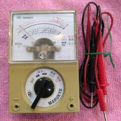 昔のアナログテスター完動品