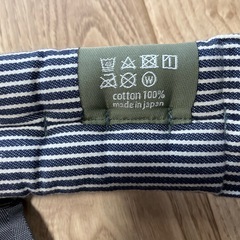 おんぶひもgran moccoフォレスト　 の画像