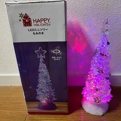 電池で光るクリスマスツリー　ニトリ