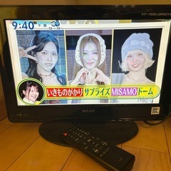 地デジテレビ16型