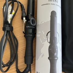 SALONIAセラミックカールヘアアイロン25mmの画像