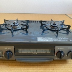 値下げしました！！『Rinnai』リンナイ　KG34NBKL 2...