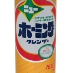 花王 ニューホーミング 400g