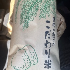 ゆめぴりか10キロ