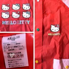 可愛い！■HELLOKITTY★ハローキティーのレインコート・１２０サイズ★ポーチ付 雨合羽 身長１１５～１２５ｃｍ◎カッパ◎の画像