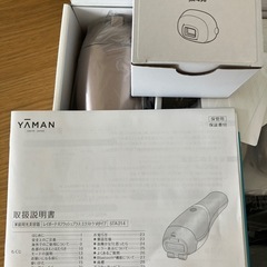 YA-MANレイボーテ　光脱毛器の画像