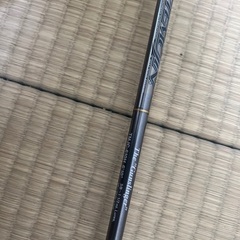 テムジンの中古が安い！激安で譲ります・無料であげます｜ジモティー
