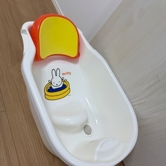 リッチェル Richell ミッフィー ワン・ツーバス 新生児~...