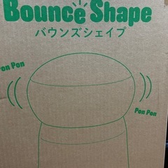 バウンズシェイプ/未使用（Shop Japan）の画像