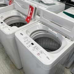 洗濯機の分解クリーニング行っています！配送設置込み　ヤマダセレクト5.0K洗濯機　2021年生分解クリーニング済み