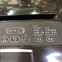 NO：2027 ダイキン値下げ加湿空気清浄機‼️  大きめ‼️の画像