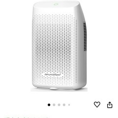 【引き渡し者決定】コンパクト除湿機の画像