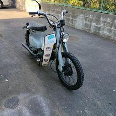 大幅値下げ　HONDA　スーパーカブc90　フルカスタム　交換相...