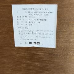 全身すがた鏡の画像
