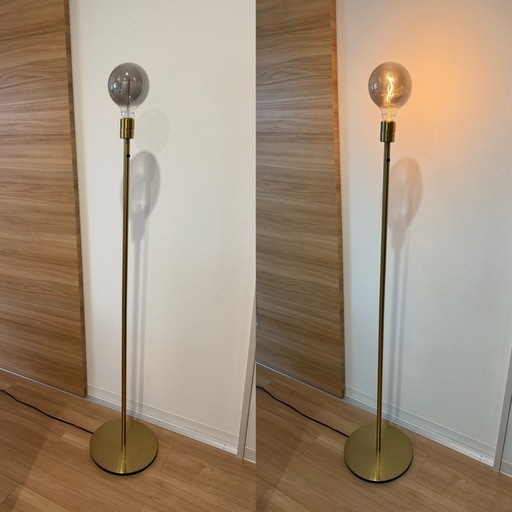 スタンドライト　IKEA 真鍮