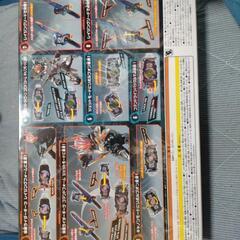 仮面ライダージオウベルト、ギーツソード2個セットの画像