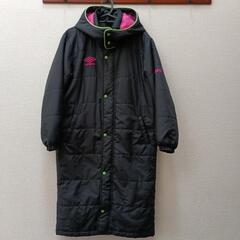 美品★umbro ベンチコート