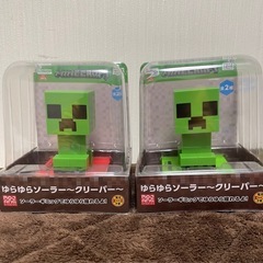 マインクラフト　ぬいぐるみ　ゆらゆらソーラー　保冷バッグの画像